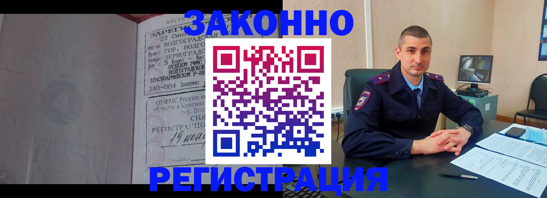 форма 3 в Мелеузе